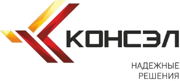 KONSEL